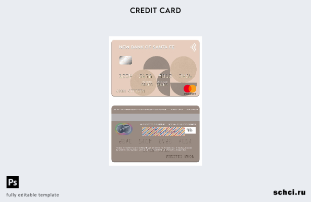 цифровая загрузка шаблона карты Mastercard Нового банка Санта Фе в Аргентине